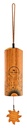 CHIMES SONIC ENERGY BAMBOU AURORA