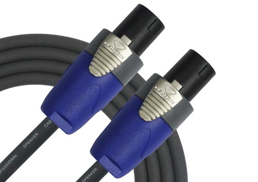 [SBC147-2BK] CABLE HP KIRLIN 2M SPK-SPK NOIR