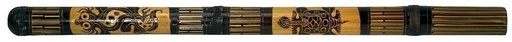 [838.604] Didgeridoo